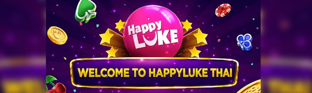 Happyluke