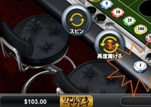กลยุทธ์ Grand Parlay