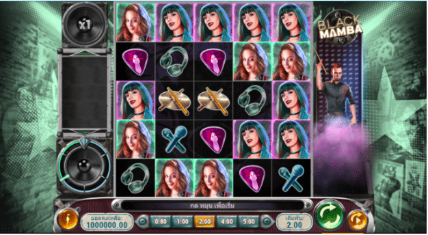 Screen Shot 2564-02-07 at 14.21.58